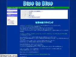 Sites similar to divingworld.jp