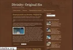 Sites similar to divinitywiki.blogspot.com