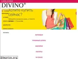 Sites similar to divino-d.com