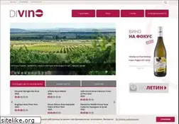 Sites similar to divino.bg