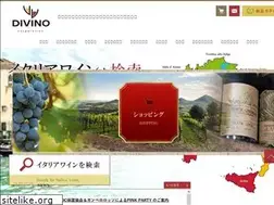 Sites similar to divino.co.jp