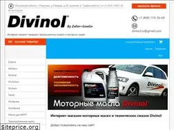 Sites similar to divinoloil.ru