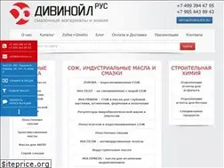 Sites similar to divinolrus.ru