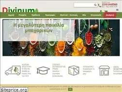 Sites similar to divinum.gr