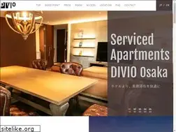 Sites similar to divio.jp