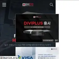Sites similar to divisys.co.kr
