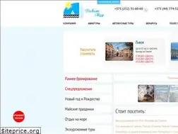 Sites similar to divit.by