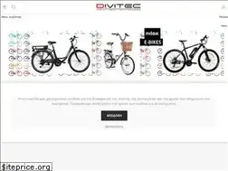 Sites similar to divitec.gr