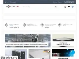 Sites similar to divitec.ru