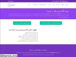 Sites similar to diviwp.ir