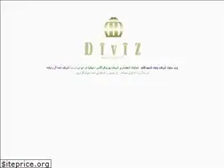 Sites similar to diviz.ir