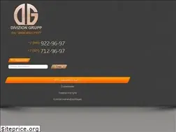 Sites similar to divizion-samara.ru
