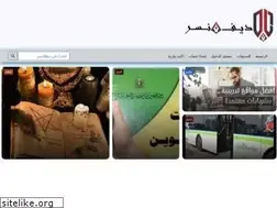 Sites similar to divlancer.com