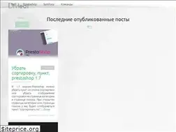 Sites similar to divleaf.ru