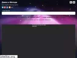 Sites similar to divna-melodi.com
