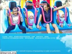 Sites similar to divo-ostrov.ru