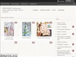 Sites similar to divo-podarok.com.ua