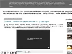 Sites similar to divo-ra.blogspot.com