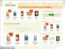 Sites similar to divo-shop.info