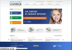 Sites similar to divo.ru