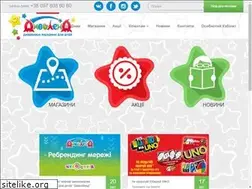 Sites similar to divolend.ua