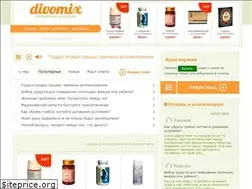Sites similar to divomix.com