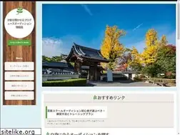 Sites similar to divorcecertificate.info
