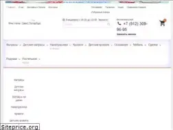 Sites similar to divoson.ru