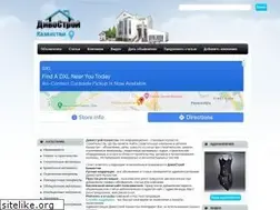 Sites similar to divostroi.kz