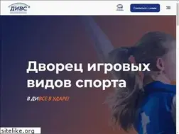 Sites similar to divsport.ru
