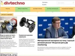 Sites similar to divtechno.ru