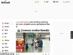 Sites similar to divya-m.in