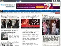 Sites similar to divyabhaskar.com