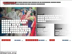 Sites similar to divyabihar.com