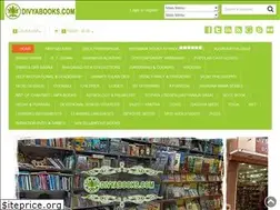 Sites similar to divyabooks.com