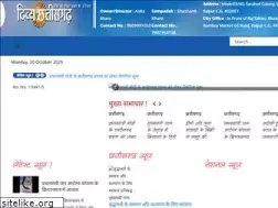 Sites similar to divyachhattisgarh.com