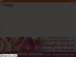 Sites similar to divyadrishtieyecentre.com