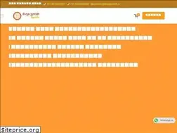 Sites similar to divyajyotish.in