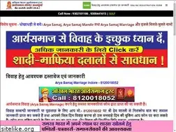 Sites similar to divyamarriage.com