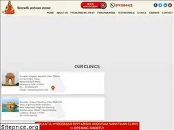 Sites similar to divyarishi.com