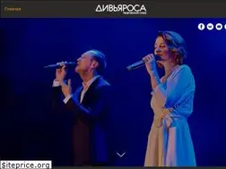 Sites similar to divyarosa.ru
