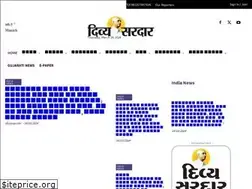 Sites similar to divyasardar.com
