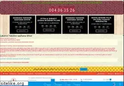 Sites similar to divyayogashop.com