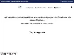 Sites similar to diwamedical.com