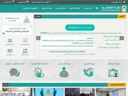 Sites similar to diwan.ps