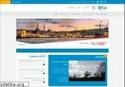 Sites similar to diwanfm.net