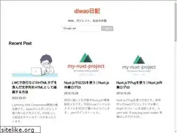 Sites similar to diwao.com
