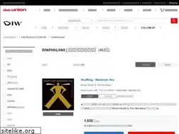 Sites similar to diwphalanx.com