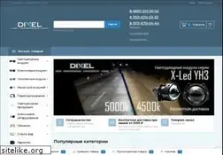 Sites similar to dixel.shop