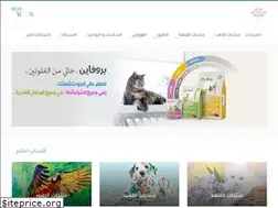 Sites similar to dixiepetshop.com